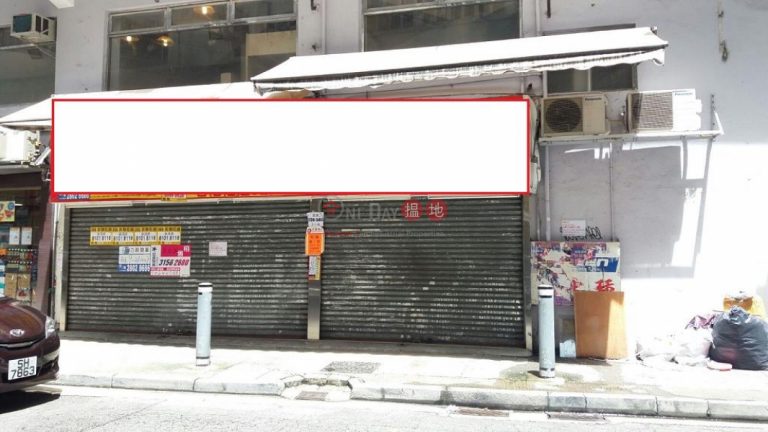 Shop for Rent in Wan Chai