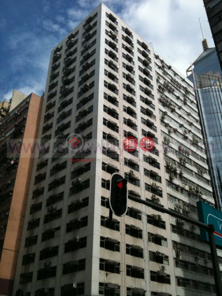 974sq.ft Office for Rent in Wan Chai