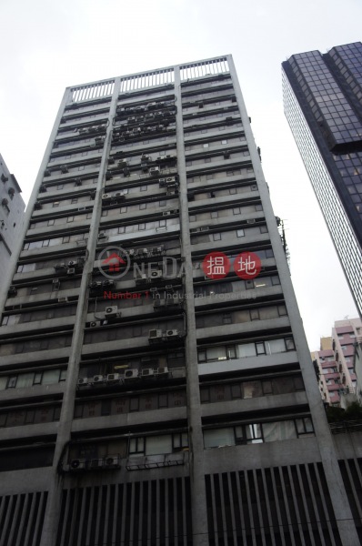 1017sq.ft Office for Rent in Wan Chai