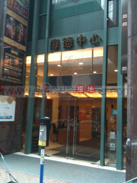 506sq.ft Office for Rent in Wan Chai