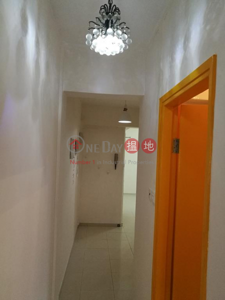 灣仔皇后大道東 261 號單位出租|住宅
