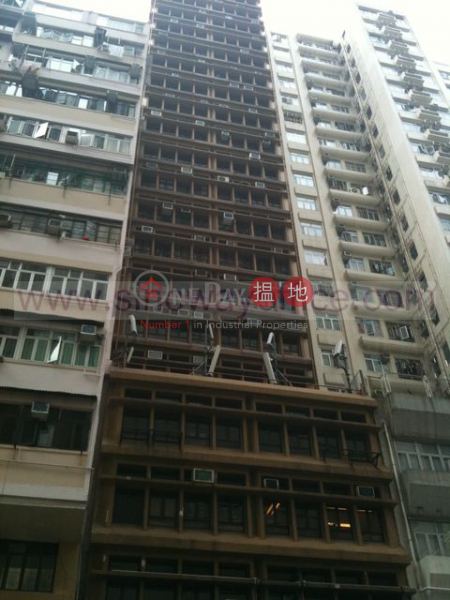 1310sq.ft Office for Rent in Wan Chai