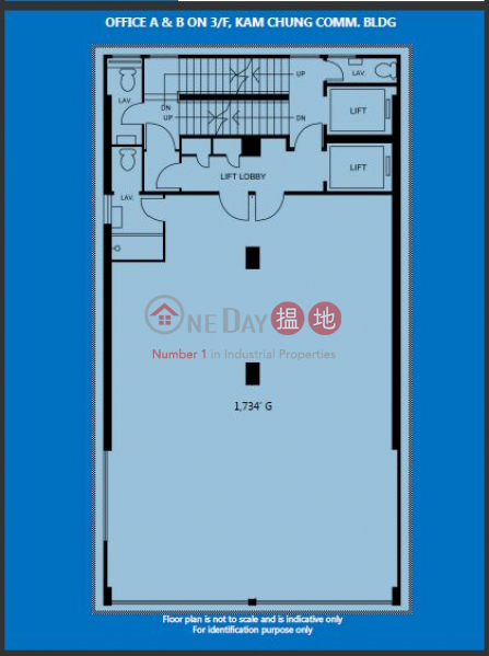 灣仔1734呎寫字樓出租