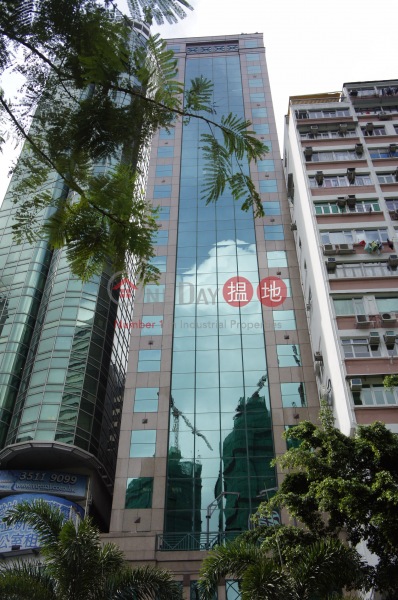  Flat for Sale in Hip Sang Building, Wan Chai
