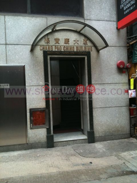 647sq.ft Office for Rent in Wan Chai