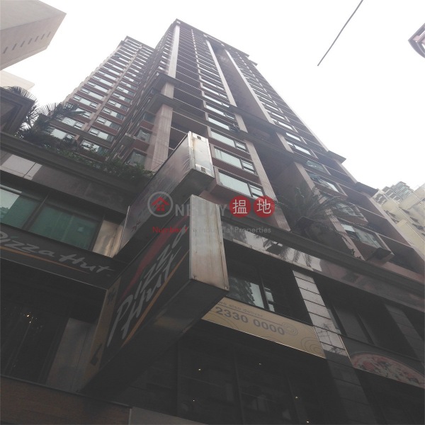 灣仔海源中心單位出售|住宅