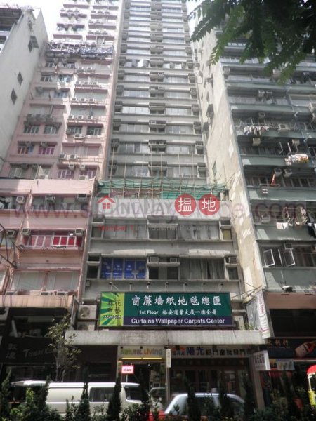 715sq.ft Office for Rent in Wan Chai