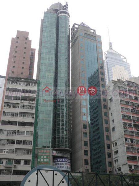 886sq.ft Office for Rent in Wan Chai