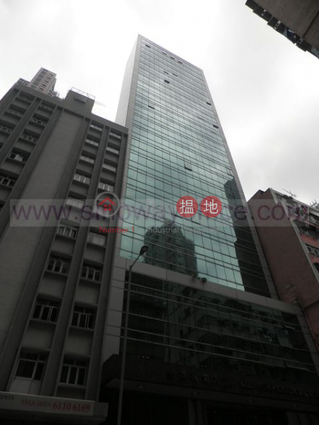 660sq.ft Office for Rent in Wan Chai