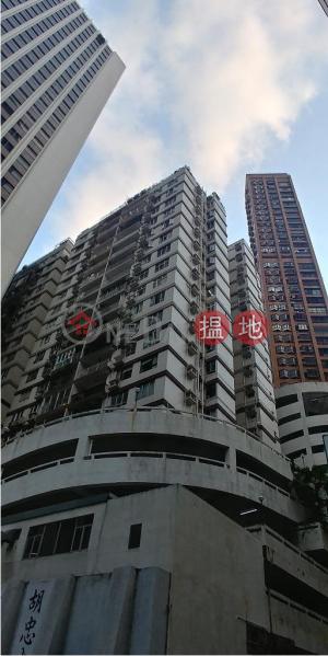 灣仔鳳凰閣單位出租|住宅