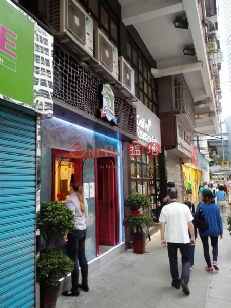 Shop for Rent in Wan Chai