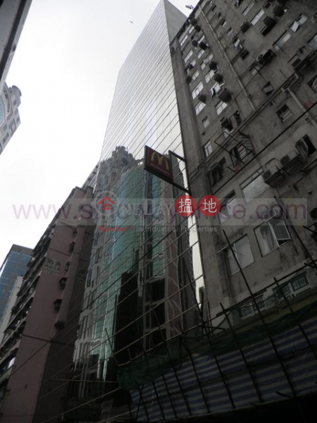 1057sq.ft Office for Rent in Wan Chai