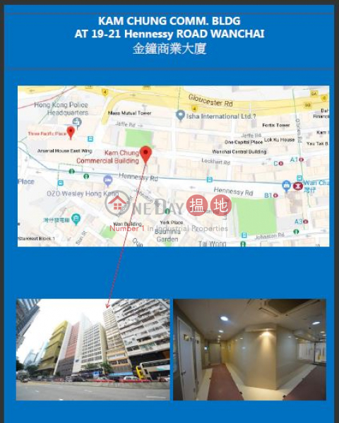 1734sq.ft Office for Rent in Wan Chai