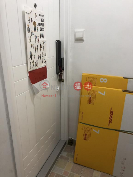 灣仔瑞安閣單位出售|住宅