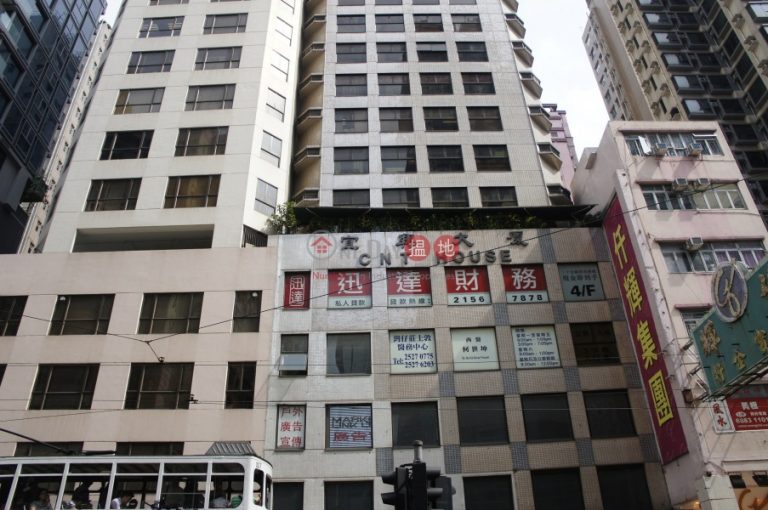 旺舖