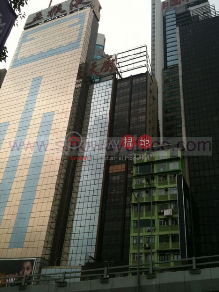 1285sq.ft Office for Rent in Wan Chai