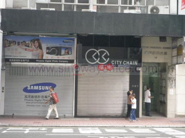灣仔812呎寫字樓出租
