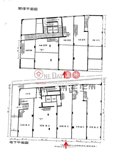 灣仔1500呎旺舖出租