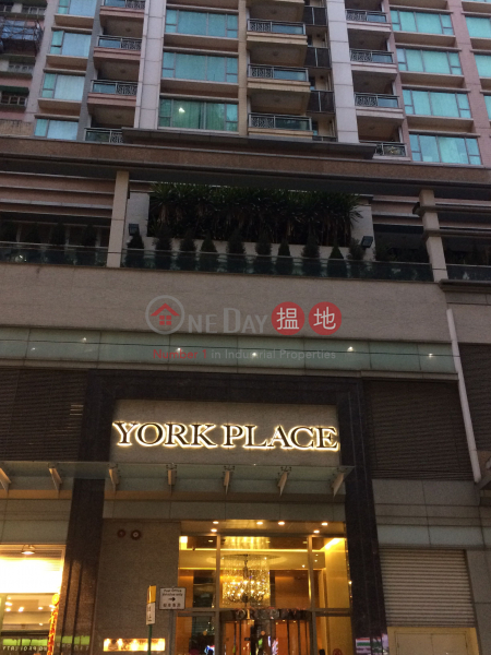 灣仔單位出租|住宅