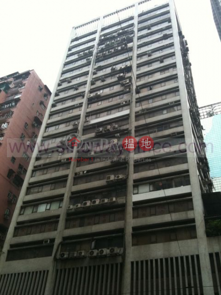 1668sq.ft Office for Rent in Wan Chai