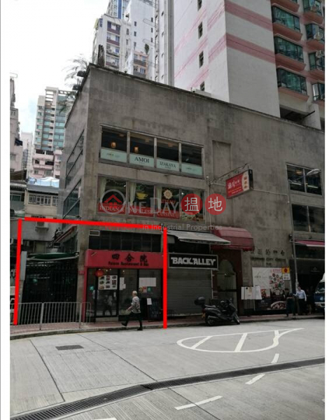 灣仔700呎旺舖出租