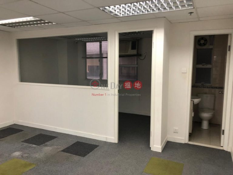 1000sq.ft Office for Rent in Wan Chai