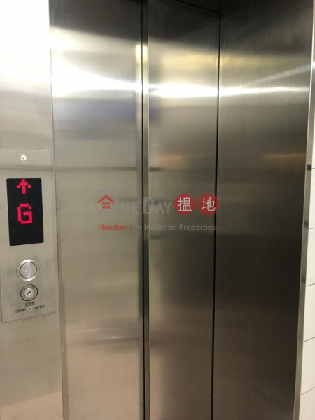  Flat for Sale in Shui On Court, Wan Chai