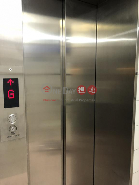 灣仔瑞安閣單位出售|住宅