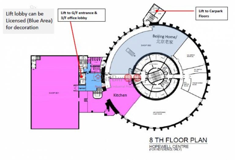 Shop for Rent in Wan Chai