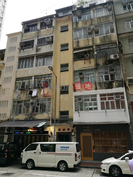 灣仔單位出租|住宅