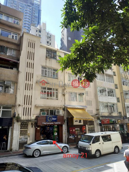 Shop for Rent in Wan Chai