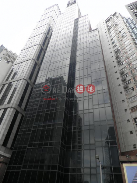 2152sq.ft Office for Rent in Wan Chai