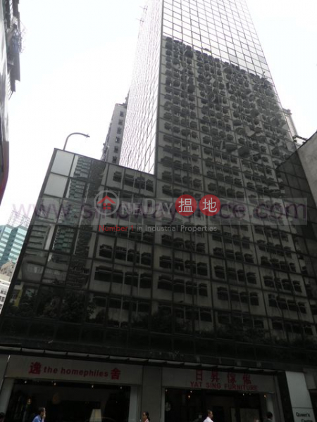 620sq.ft Office for Rent in Wan Chai