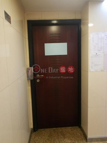 1000sq.ft Office for Rent in Wan Chai