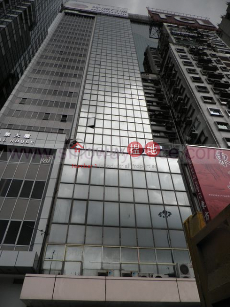 700sq.ft Office for Rent in Wan Chai