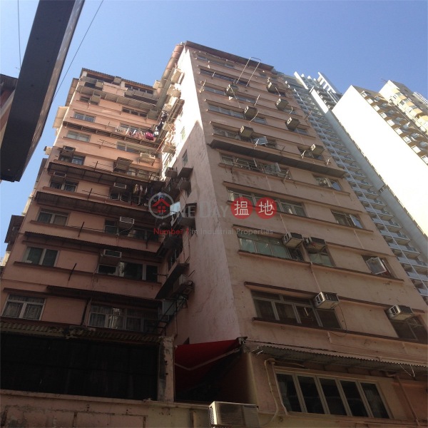 銳興樓