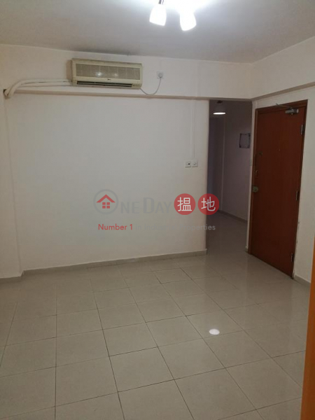 灣仔皇后大道東 261 號單位出租|住宅