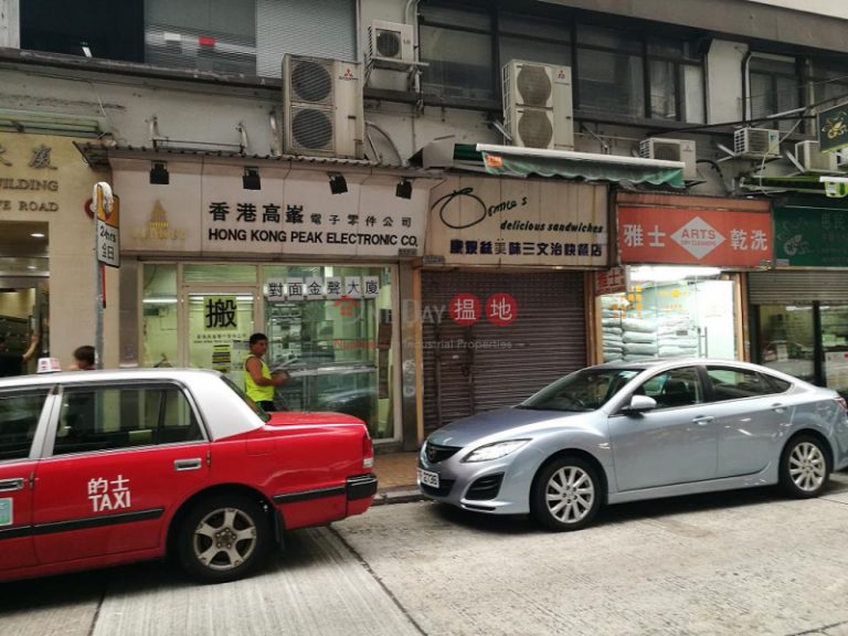 灣仔520呎旺舖出租