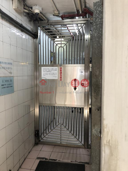 灣仔瑞安閣單位出售|住宅