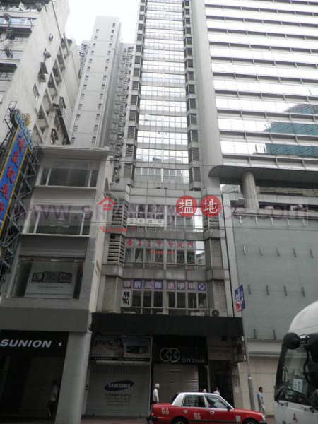 812sq.ft Office for Rent in Wan Chai