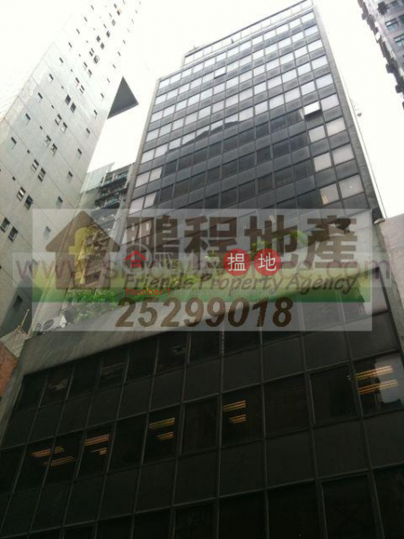 3130sq.ft Office for Sale in Wan Chai