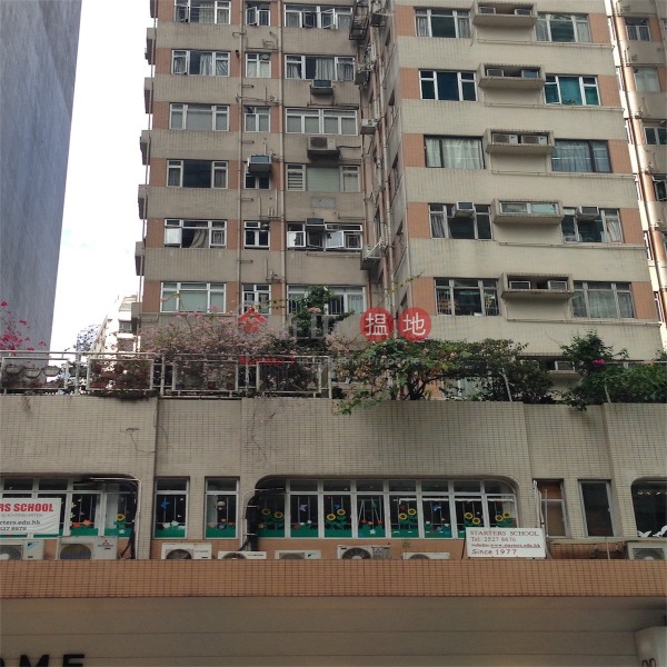 灣仔東曦大廈單位出租|住宅