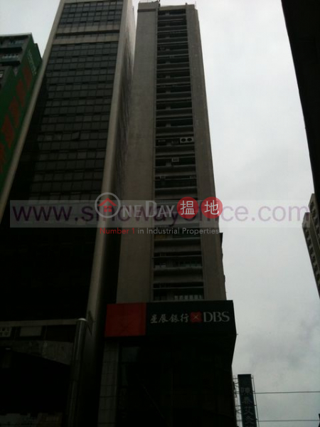 647sq.ft Office for Rent in Wan Chai