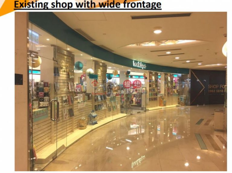 Shop for Rent in Wan Chai