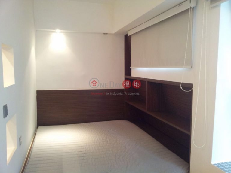 齊傢電靚裝修