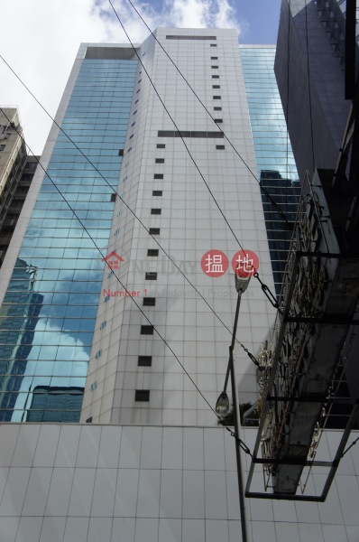 8013sq.ft Office for Rent in Wan Chai