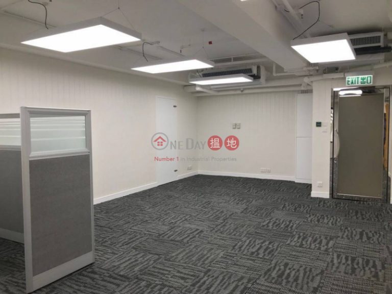 697sq.ft Office for Rent in Wan Chai