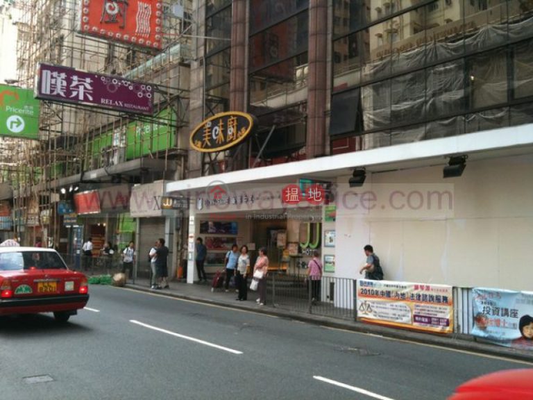 灣仔340呎寫字樓出租