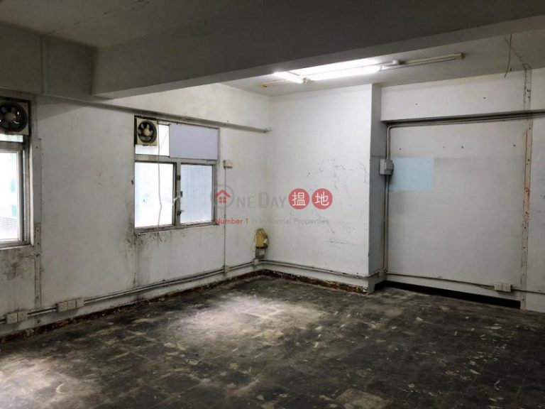 592sq.ft Office for Rent in Wan Chai