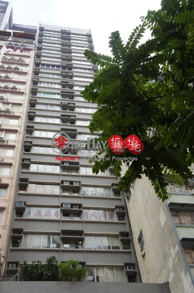 大平租(灣仔/銅鑼灣)